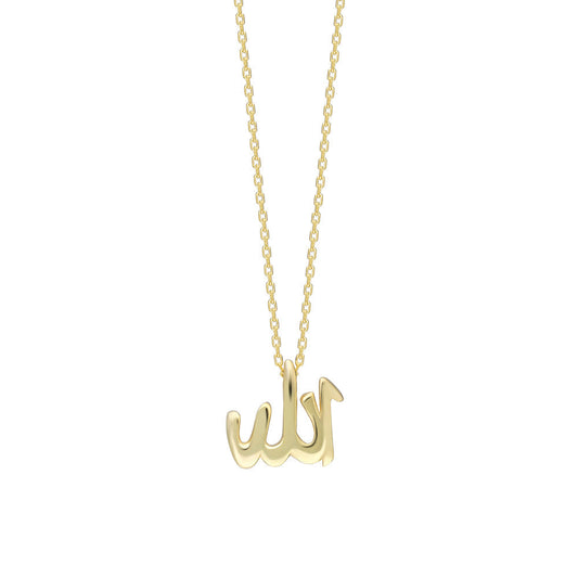 Allah Halskette (8178467995950)